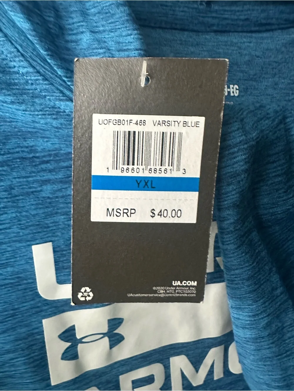 Under Armour Teal Blue Boys' Lightweight Hoodie